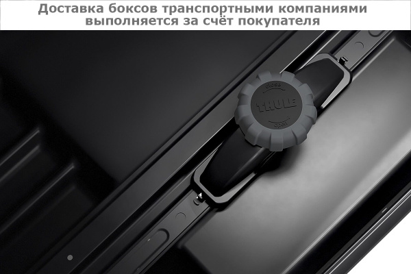 Бокс Thule Motion XT Sport 629600, 189x67,5x43 см, серебристый глянцевый, 300 л