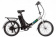 Велогибрид eltreco good 250w