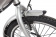 Велогибрид eltreco good 250w