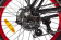 Велогибрид eltreco cyberbike flex