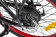 Велогибрид eltreco cyberbike line