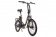 Велогибрид eltreco wave 350w