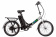 Велогибрид eltreco good 250w