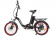 Велогибрид eltreco cyberbike flex