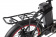 Велогибрид eltreco cyberbike flex