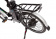 Велогибрид eltreco good 250w