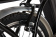 Велогибрид eltreco good 250w