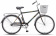 Велосипед 26" STELS Navigator-210 Gent
